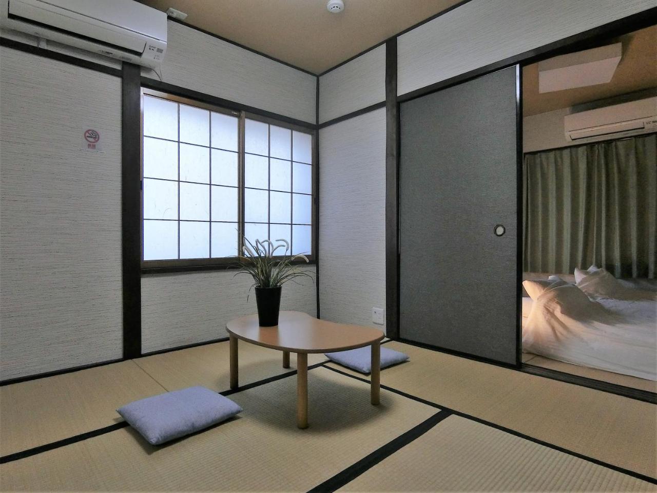 Hana Botan Kyoto Dış mekan fotoğraf