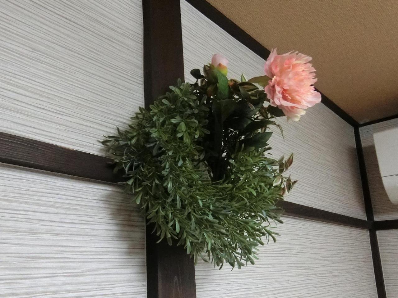 Hana Botan Kyoto Dış mekan fotoğraf