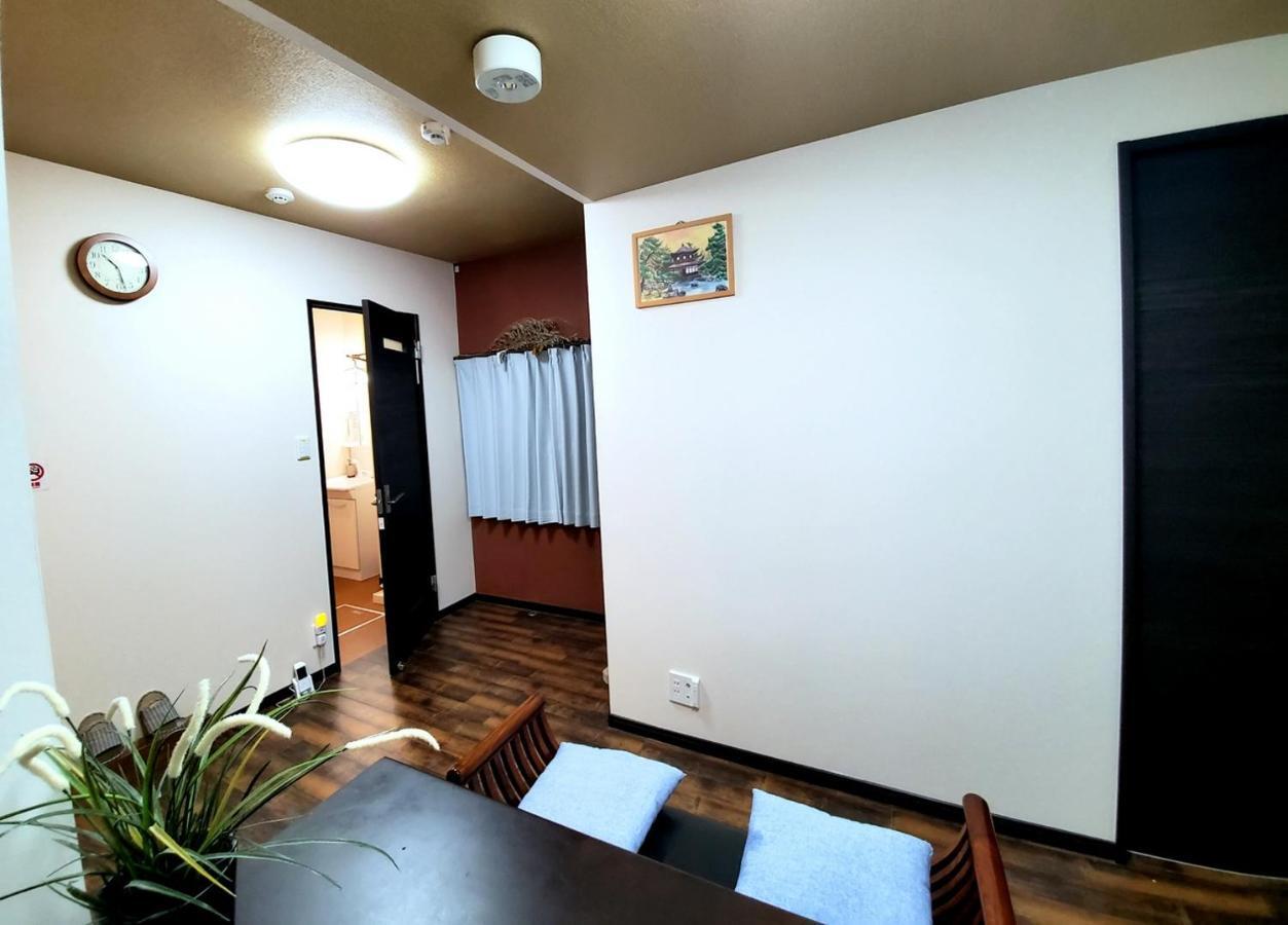 Hana Botan Kyoto Dış mekan fotoğraf